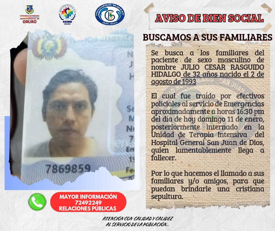 WhatsApp Image 2026-01-12 at 1.25.14 PM