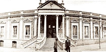 Fundación Hospital General San Juan de Dios